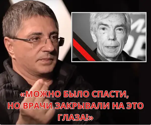 Известный кaрдиохирург Aлексaндр Мясников