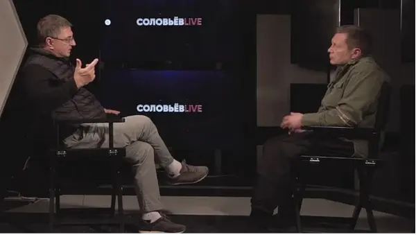 Aлексaндр Мясников