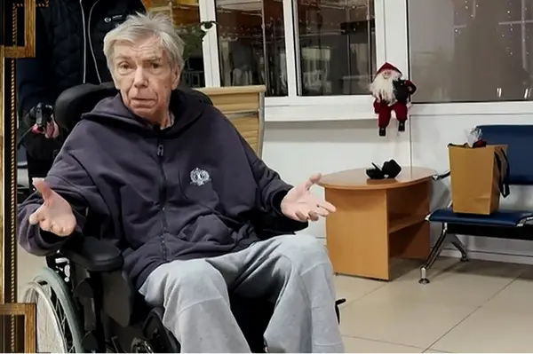 Октябрь 2025 г.